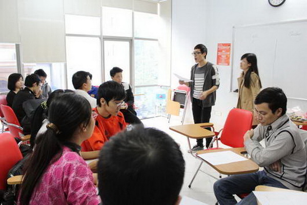 Quảng Cáo Anh Văn